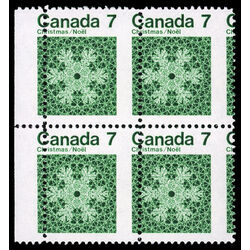 canada stamp 555 snowflake 7 1971 M NH 007