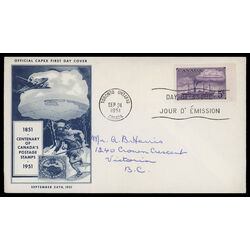 canada stamp 312 steamships of 1851 and 1951 5 1951 FDC PC 014