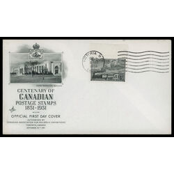 canada stamp 311 trains of 1851 and 1951 4 1951 FDC PC 017