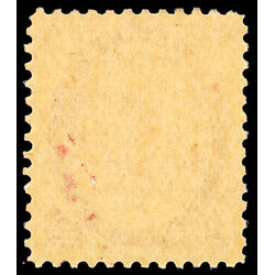 canada stamp 77 queen victoria 2 1899 M XFNH 039