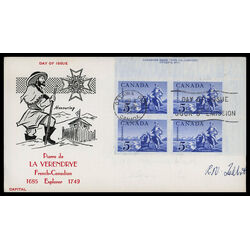 canada stamp 378 la verendrye statue 5 1958 FDC UR 036