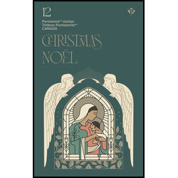 canada stamp bk booklets bk824 christmas madonna and child 2023
