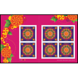 canada stamp bk booklets bk829 diwali 2023