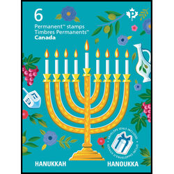 canada stamp bk booklets bk830 hanukkah 2023