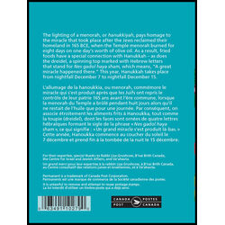 canada stamp bk booklets bk830 hanukkah 2023