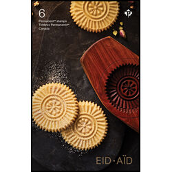 canada stamp bk booklets bk834 eid 2024