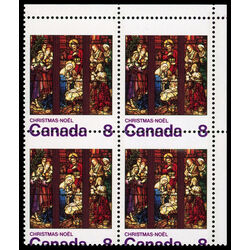 canada stamp 697 st michael s toronto 8 1976 CB UR 006