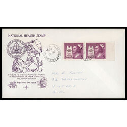 canada stamp 380 nurse 5 1958 FDC PC 018