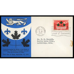 canada stamp 388 national emblems 5 1959 FDC PC 038