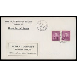 canada stamp 318 sir john abbott 1952 FDC PC 022