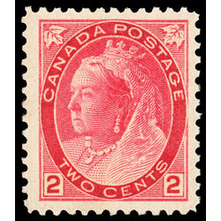 canada stamp 77 queen victoria 2 1899 M VFNH 040