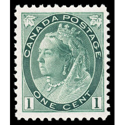 canada stamp 75 queen victoria 1 1898 M F VFNH 021