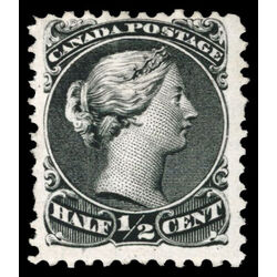 canada stamp 21a queen victoria 1873 M F 033