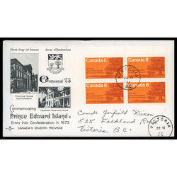 canada stamp 618 oak trees on shore 8 1973 FDC UR 016