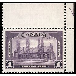 canada stamp 245 chateau de ramezay montreal 1 1938 M VFNH 054