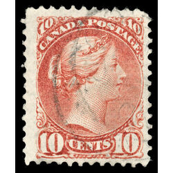 canada stamp 45b queen victoria 10 1897 U VF 012