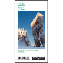 canada stamp bk booklets bk840 qarlinngua sea arch nb 2024
