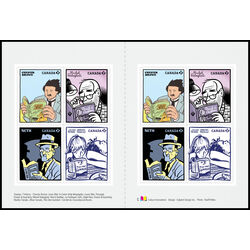 canada stamp bk booklets bk841 graphic novelists 2024