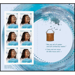 canada stamp bk booklets bk842c josephine mandamin 2024