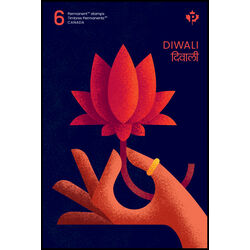 canada stamp bk booklets bk847 diwali 2024