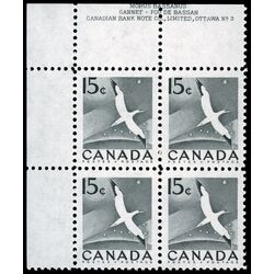 canada stamp 343 gannet 15 1954 PB UL %233
