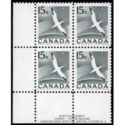 canada stamp 343 gannet 15 1954 PB LL %233