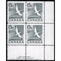 canada stamp 343 gannet 15 1954 PB LR %233