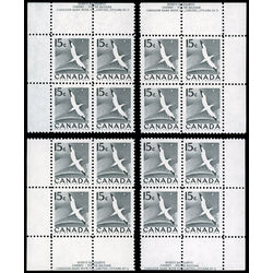 canada stamp 343 gannet 15 1954 PB SET 013
