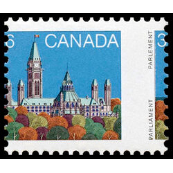 canada stamp 926b parliament buildings 36 1987 M NH 007