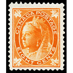 canada stamp 72 queen victoria 8 1897 M VFNH 014