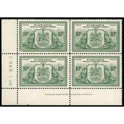 canada stamp e special delivery e11 peace issue 10 1946 PB LL %231 008