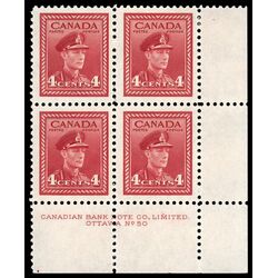 canada stamp 254 king george vi in army uniform 4 1943 PB LR %2350 056