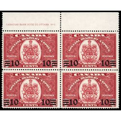 canada stamp e special delivery e9 confederation issue 1939 PB UR %231 010