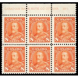 canada stamp 222 king george v 8 1935 PB UL %231 009