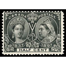canada stamp 50 queen victoria diamond jubilee 1897 M FNH 079