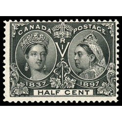 canada stamp 50 queen victoria diamond jubilee 1897 M FNH 080