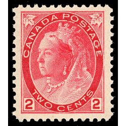 canada stamp 77 queen victoria 2 1899 M XFNH 042