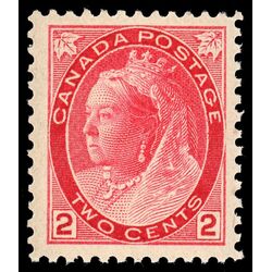 canada stamp 77 queen victoria 2 1899 M VFNH 041