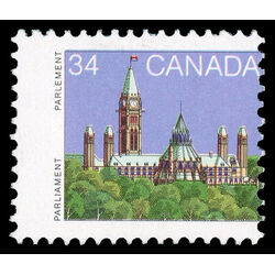 canada stamp 925 parliament buildings 34 1985 M NH 004