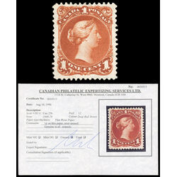 canada stamp 22b queen victoria 1 1868 M VF 029