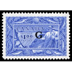 canada stamp o official o27 fisherman 1 00 1951 M VFNH 014