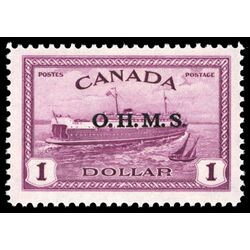 canada stamp o official o10 train ferry 1 00 1949 M VFNH 026