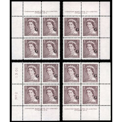 canada stamp o official o33 queen elizabeth ii karsh portrait 1 1953 PB SET %232 007