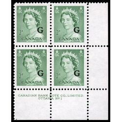 canada stamp o official o34 queen elizabeth ii karsh portrait 2 1953 PB SET %231 009