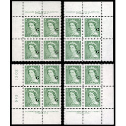 canada stamp o official o34 queen elizabeth ii karsh portrait 2 1953 PB SET %233