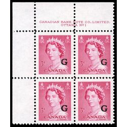 canada stamp o official o35 queen elizabeth ii karsh portrait 3 1953 PB UL %231