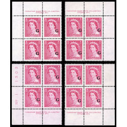 canada stamp o official o35 queen elizabeth ii karsh portrait 3 1953 PB SET %231