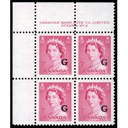 canada stamp o official o35 queen elizabeth ii karsh portrait 3 1953 PB UL %232 003