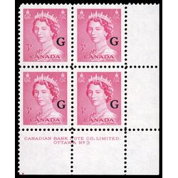 canada stamp o official o35 queen elizabeth ii karsh portrait 3 1953 PB LR %233