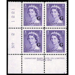 canada stamp o official o36 queen elizabeth ii karsh portrait 4 1953 PB LL %232